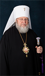 Paschal Epistle of Metropolitan Hilarion of Eastern America and New York – First Hierarch of the Russian Church Abroad