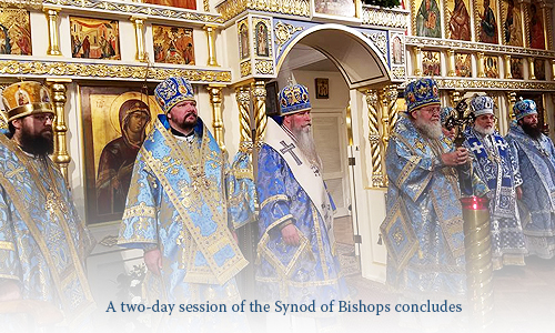 A Two-Day Session of the Synod of Bishops Concludes