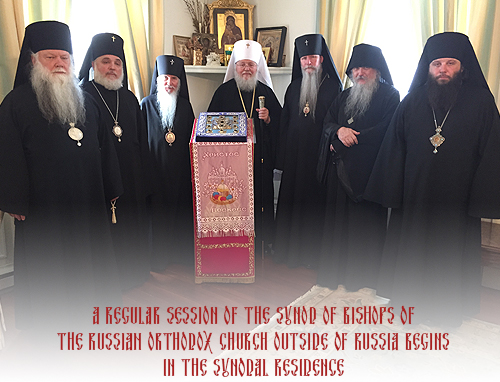 A Regular Session of the Synod of Bishops of the Russian Orthodox Church Outside of Russia Begins in the Synodal Residence in New York