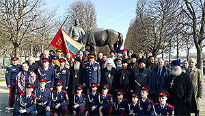 The 2nd International Scientific-Practical Conference “Cossacks Abroad” is Held in Paris