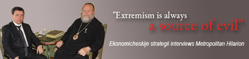 "Extremism Is Always a Source of Evil�