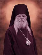 Архиепископ Серафим (+ 1987 г.)