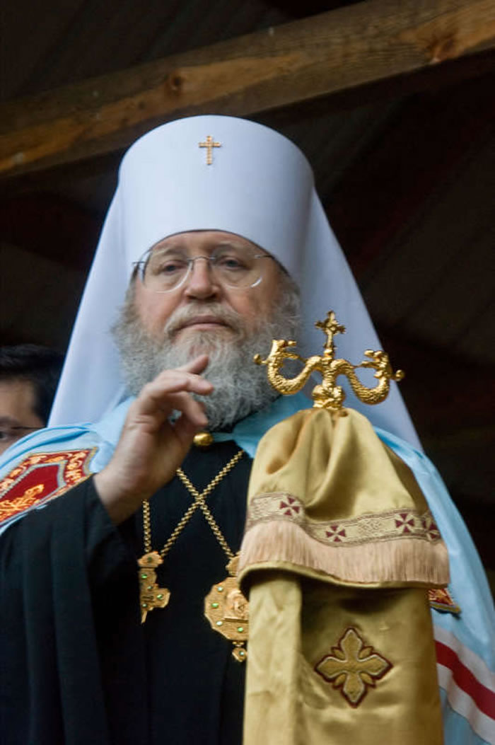 The Russian Orthodox Church Outside of Russia - Official Website