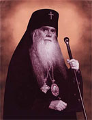 Архиепископ Аверкий (Таушев; + 1976 г.)